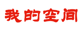 三门峡市娱乐网